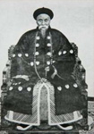 清代诗人陈宝琛简介、事迹和成就-陈宝琛有什么代表作？