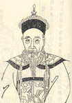 清代诗人陈玉璂生平简介、轶事和成就-陈玉璂有哪些诗集？