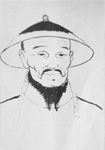 清代诗人黎士弘简介、轶事和典故-黎士弘有什么代表作？