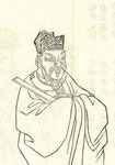 唐代诗人刘子玄简介、轶事和典故-刘子玄有什么代表作？