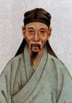 清代诗人吕留良简介、事迹和成就-吕留良有什么代表作？